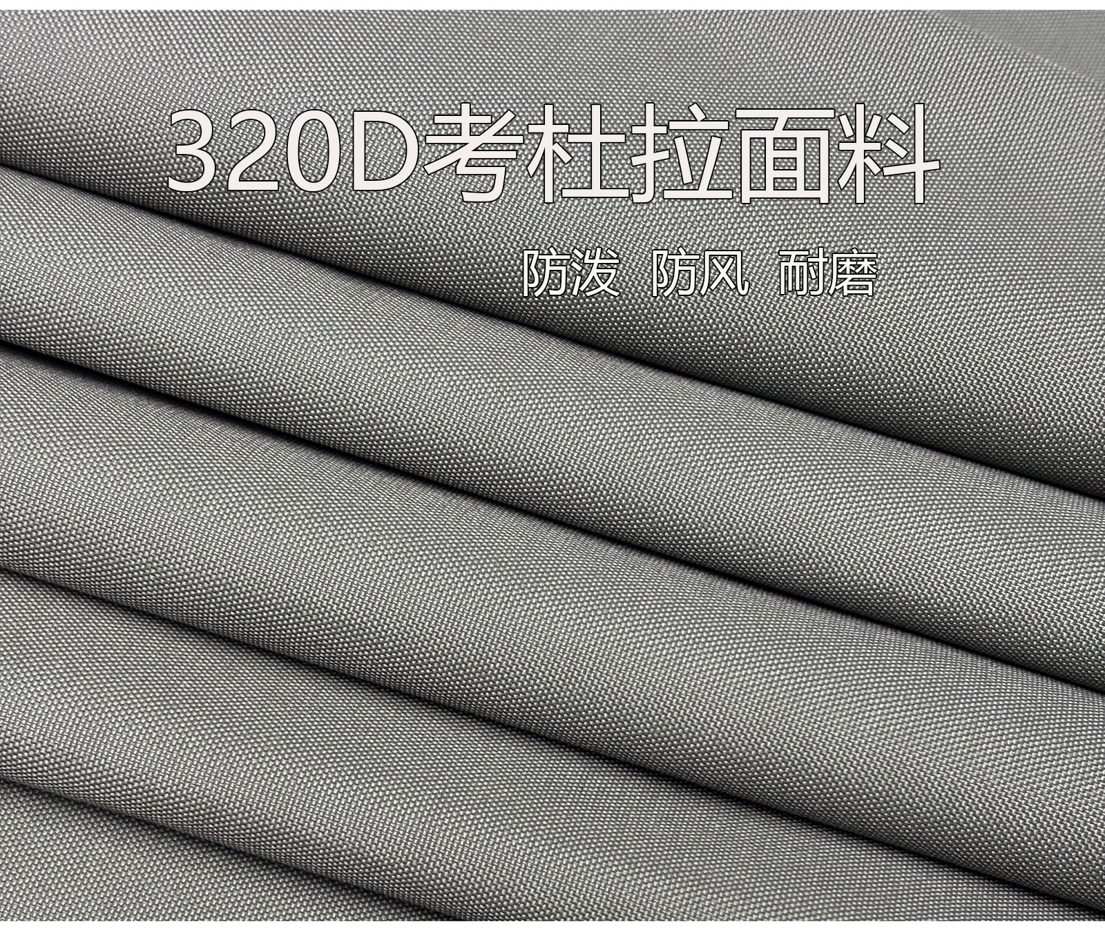 弹道猫 G-Loft重型棉服改良320D考杜拉机车夹克战术保暖外套